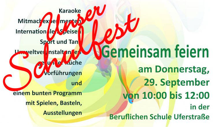 Einladung zum Schulfest 2016